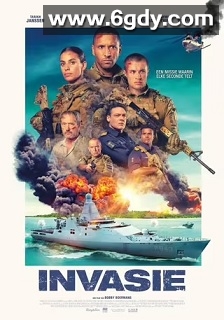 入侵之战(2024)HD高清迅雷网盘磁力下载