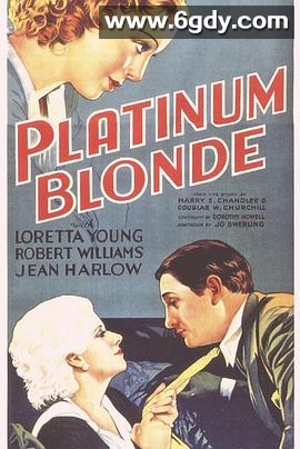 银发女郎(1931)超清高清迅雷网盘磁力下载