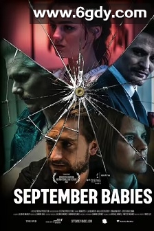 极道追杀令(2024)HD高清迅雷网盘磁力下载