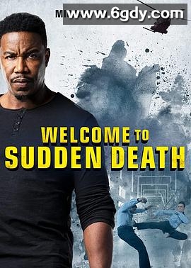 突然死亡2(2020)HD高清迅雷网盘磁力下载