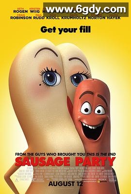 香肠派对(2016)HD高清迅雷网盘磁力下载