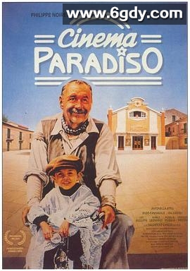 天堂电影院(1988)HD高清迅雷网盘磁力下载