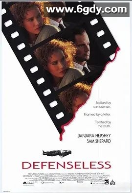 枕边不设防(1991)超清高清迅雷网盘磁力下载