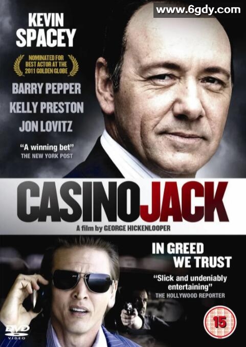 黑金风暴(2010)HD高清迅雷网盘磁力下载