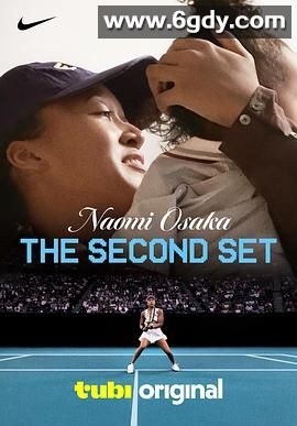 大坂直美：第二盘(2025)HD高清迅雷网盘磁力下载