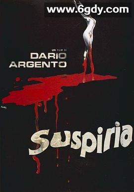 阴风阵阵(1977)HD高清迅雷网盘磁力下载