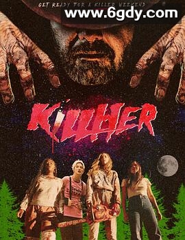 杀她(2022)HD高清迅雷网盘磁力下载