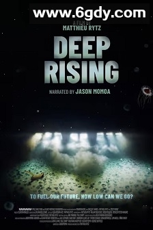 来自深海(2023)HD高清迅雷网盘磁力下载