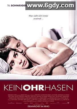 甜蜜幼儿园(2007)HD高清迅雷网盘磁力下载