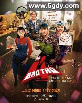 四个淘气鬼(2025)HD高清迅雷网盘磁力下载