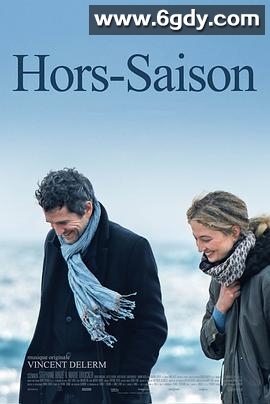 过季(2023)HD高清迅雷网盘磁力下载