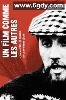 一部平淡无奇的影片(1968)HD高清迅雷网盘磁力下载