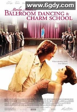 舞动心方向(2007)超清高清迅雷网盘磁力下载