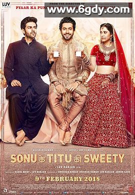 德里三人行(2018)HD高清迅雷网盘磁力下载