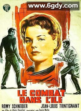 小岛上的决斗(1962)HD高清迅雷网盘磁力下载