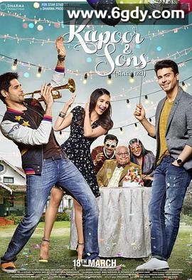 卡普尔家的儿子们(2016)HD高清迅雷网盘磁力下载