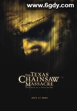 德州电锯杀人狂(2003)HD高清迅雷网盘磁力下载