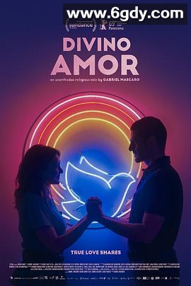 超神(2019)HD高清迅雷网盘磁力下载