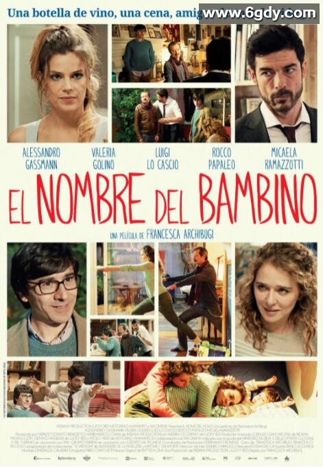 为儿取名(2015)HD高清迅雷网盘磁力下载