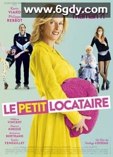 我家来了个小房客(2016)HD高清迅雷网盘磁力下载