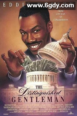 滑头绅士闯通关(1992)HD高清迅雷网盘磁力下载