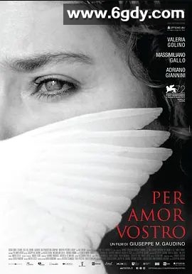 为你着想(2015)HD高清迅雷网盘磁力下载