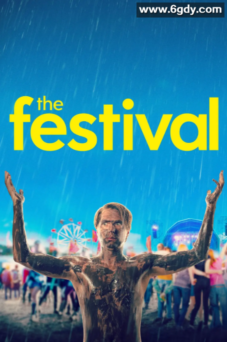 节假日(2018)HD高清迅雷网盘磁力下载