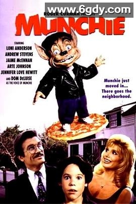 麦奇(1992)HD高清迅雷网盘磁力下载