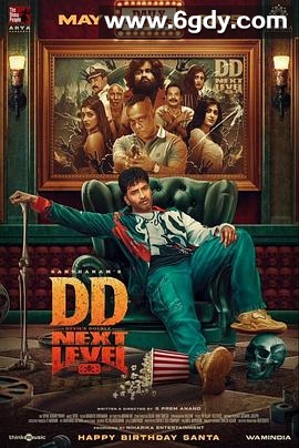 影评人：恶魔片场历险记(2025)HD高清迅雷网盘磁力下载