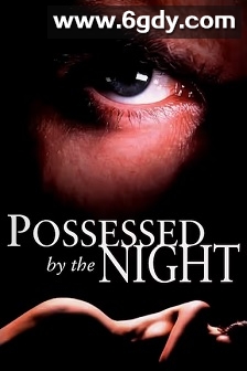 裸夜淫魔(1994)HD高清迅雷网盘磁力下载