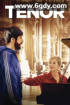 男高音(2022)HD高清迅雷网盘磁力下载