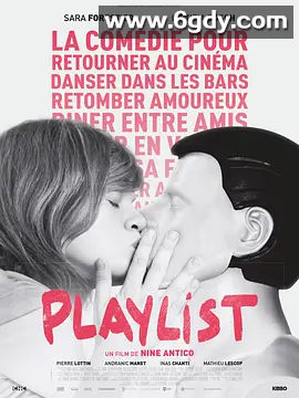 玩乐名单(2021)HD高清迅雷网盘磁力下载