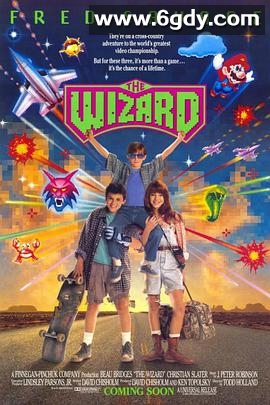 小鬼跷家(1989)HD高清迅雷网盘磁力下载