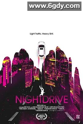 夜间驾驶(2019)HD高清迅雷网盘磁力下载