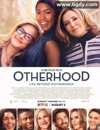 异地母子情(2019)HD高清迅雷网盘磁力下载