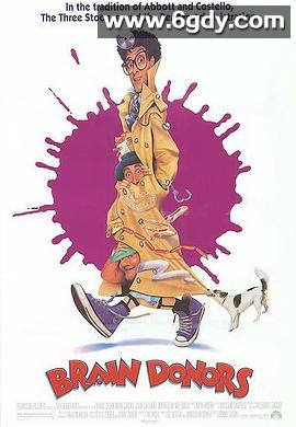 撞板三舞男(1992)HD高清迅雷网盘磁力下载