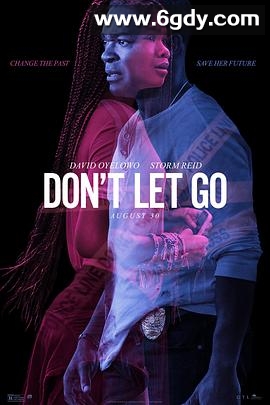 别放手(2019)HD高清迅雷网盘磁力下载