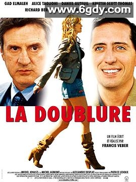 替身演员(2006)HD高清迅雷网盘磁力下载