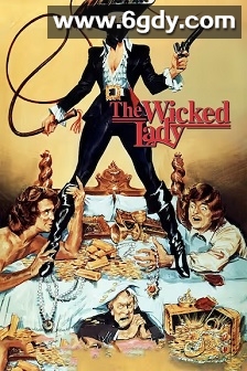 女强盗(1983)HD高清迅雷网盘磁力下载