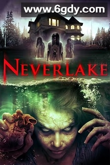 恶梦湖(2013)HD高清迅雷网盘磁力下载