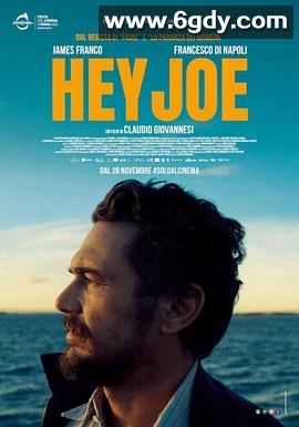 嗨，乔(2024)HD高清迅雷网盘磁力下载