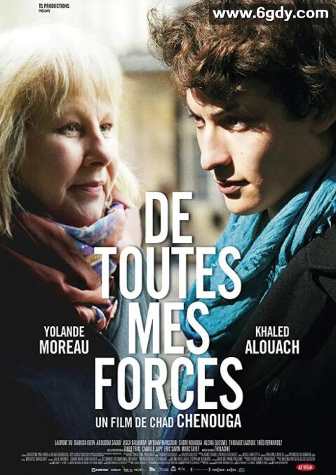 竭尽全力(2017)HD高清迅雷网盘磁力下载