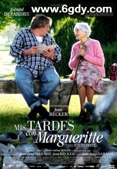 与玛格丽特的午后(2010)HD高清迅雷网盘磁力下载