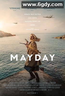 求救信号(2021)HD高清迅雷网盘磁力下载