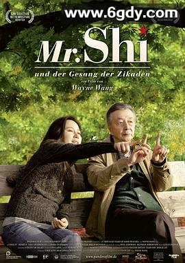 千年敬祈(2007)HD高清迅雷网盘磁力下载