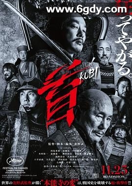 首(2023)HD高清迅雷网盘磁力下载