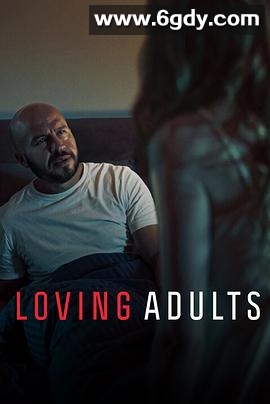 成人级爱情(2022)HD高清迅雷网盘磁力下载