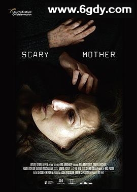 惊慌妈妈(2017)HD高清迅雷网盘磁力下载