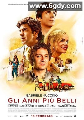 最好的岁月(2020)HD高清迅雷网盘磁力下载