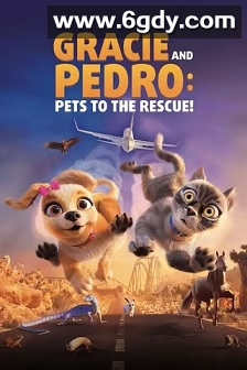 寻家历险记(2024)HD高清迅雷网盘磁力下载